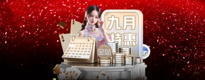 Estatísticas do jogo